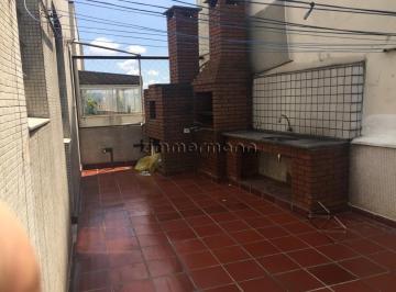 Apartamento · 230m² · 3 Quartos · COBERTURA PENTHOUSE BARRA FUNDA 3 DORMITÓRIOS 3 VAGAS