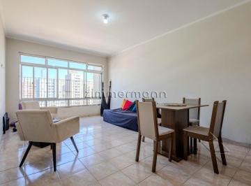 Apartamento · 80m² · 2 Quartos · APARTAMENTO 2 DORMITÓRIOS SANTA CECILIA