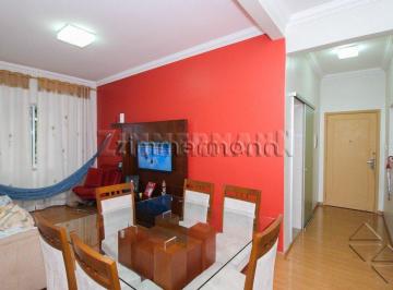 Apartamento · 83m² · 2 Quartos · APARTAMENTO HIGIENÓPOLIS 2 DORMITÓRIOS
