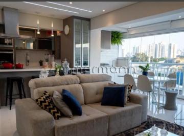 Apartamento · 76m² · 2 Quartos · APARTAMENTO 2 DORMITORIOS BARRA FUNDA