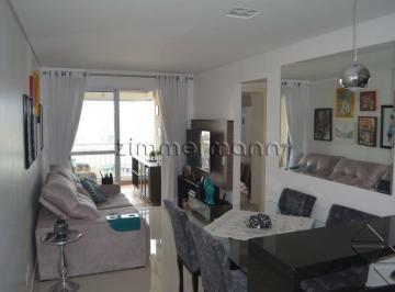 Apartamento · 57m² · 2 Quartos · APARTAMENTO BARRA FUNDA 2 DORMITÓRIOS 1 VAGA