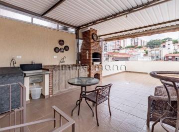Casa · 219m² · 4 Quartos · CASA SOBRADO ALTO DA LAPA 4 DORMITÓRIOS 2 VAGAS