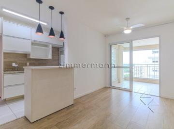 Apartamento · 66m² · 2 Quartos · APARTAMENTO BARRA FUNDA 2 DORMITÓRIOS 1 VAGA