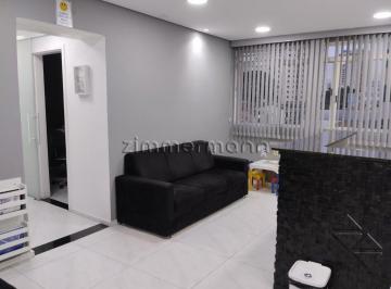 Comercial · 58m² · SALA COMERCIAL NA VILA ROMANA