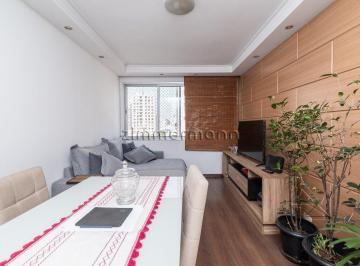 Apartamento · 79m² · 2 Quartos · APARTAMENTO PINHEIROS 2 DORMITÓRIOS 1 VAGA