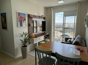Apartamento · 37m² · 2 Quartos · APARTAMENTO BARRA FUNDA 2 DORMITÓRIOS