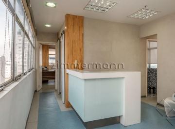 Comercial · 59m² · 1 Vaga · CONJUNTO COMERCIAL 03 SALAS - PINHEIROS
