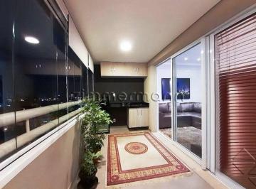 Apartamento · 47m² · 1 Quarto · APARATAMENTO BARRA FUNDA 1 DORMITÓRIO 1 VAGA