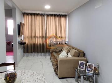 Foto 01 · Portal Vila das Borboletas - Apartamento à venda no bairro Loteamento Parque Real Guaçu - Mogi Guaçu