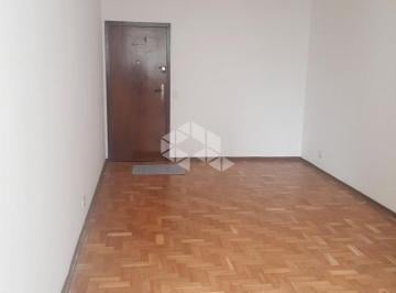 Apartamento · 90m² · 2 Quartos · 1 Vaga · Vendo Amplo e Excelente Apartamnto na Liberdade com Quintal