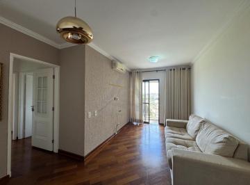 Apartamento · 68m² · 2 Quartos · 2 Vagas · Apartamento à venda em Campinas, Parque Prado, com 2 quartos, com 68 m², Residencial Maison Renoir