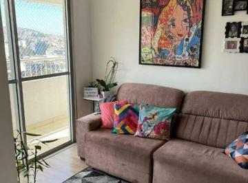 Apartamento · 53m² · 2 Quartos · 1 Vaga · Apartamento à venda 2 quartos 1 vaga Centro - São Bernardo do Campo - SP