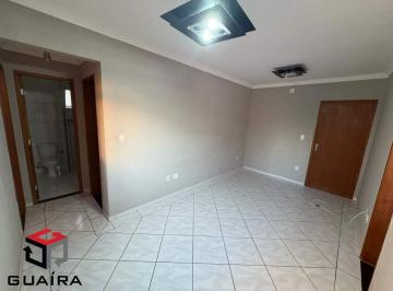 Apartamento · 64m² · 2 Quartos · 2 Vagas · Apartamento à venda 2 quartos 1 suíte 2 vagas Nova Gerty - São Caetano do Sul - SP