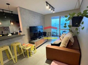Apartamento · 69m² · 2 Quartos · 1 Vaga · Apartamento 2 dormitorios Vila Maria , vaga solta lazer completo