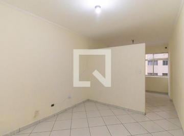 Apartamento · 33m² · 1 Quarto · Apartamento para Aluguel - Liberdade, 1 Quarto,  33 m² - São Paulo