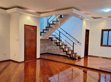 5dc9fda80d07f6960cb2f5ba9659243f2d5564b2 · Casa à venda, 253 m² por R$ 1.500.000,00 - Urbanova - São José dos Campos/SP