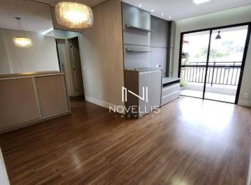 1f79850a21ec59d2d94100c1a2fb62ba64de7ce8 · Apartamento com 2 dormitórios à venda - Jardim América - São José dos Campos/SP
