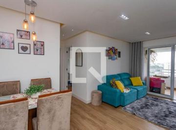Apartamento · 65m² · 2 Quartos · 1 Vaga · Apartamento à Venda - Centro, 2 Quartos, 65 m2