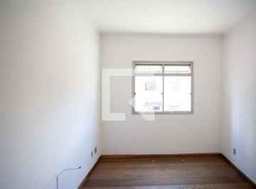 Apartamento · 52m² · 2 Quartos · 1 Vaga · Apartamento à Venda - Centro, 2 Quartos, 52 m2