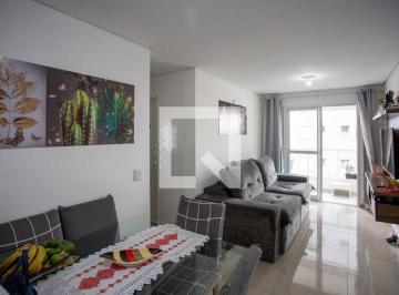 Apartamento · 55m² · 2 Quartos · 1 Vaga · Apartamento à Venda - Conceição, 2 Quartos, 55 m2