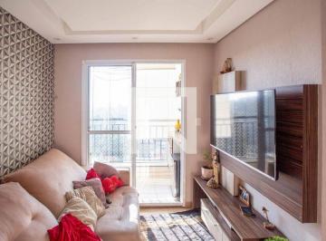 Apartamento · 55m² · 2 Quartos · 1 Vaga · Apartamento à Venda - Conceição, 2 Quartos, 55 m2