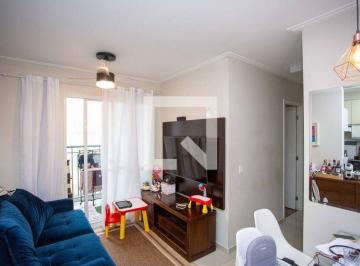 Apartamento · 52m² · 2 Quartos · 1 Vaga · Apartamento à Venda - Conceição, 2 Quartos, 52 m2
