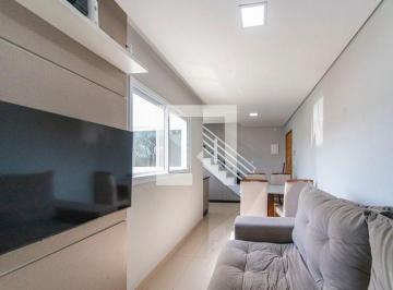 Apartamento · 84m² · 2 Quartos · 1 Vaga · Apartamento à Venda - Jardim Bela Vista, 2 Quartos, 84 m2