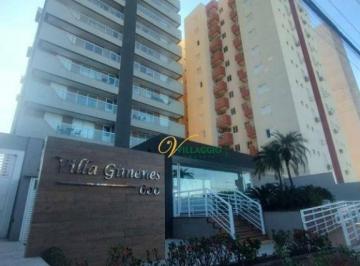 827af211b3b11c39850cc26a73ef4bb432433782 · Apartamento com 2 dormitórios para alugar, 80 m² por R$ 3.550,63/mês - Jardim Maracanã - São José do