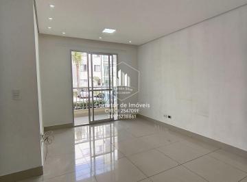 Apartamento · 54m² · 2 Quartos · 1 Vaga · APARTAMENTO A VENDA - 2 DORMITÓRIOS - C. VERDE - R$ 250.000