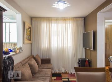 Apartamento · 47m² · 2 Quartos · 1 Vaga · Apartamento à Venda - Vila América, 2 Quartos, 47 m2