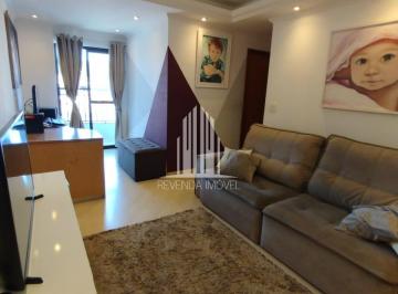 Foto 01 · Oportunidade única: Apartamento à venda em São Caetano do Sul, Boa Vista, 3 quartos, 2 banheiros, 2