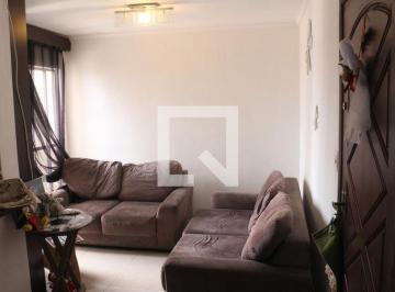 Apartamento · 61m² · 2 Quartos · 1 Vaga · Apartamento à Venda - Nova Gerti, 2 Quartos, 61 m2