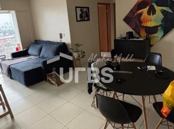 Apartamento de 3 quartos, Goiânia · APARTAMENTO 79MT 3 QUARTOS SENDO 1 SUITE SETOR AEROVIARIO 