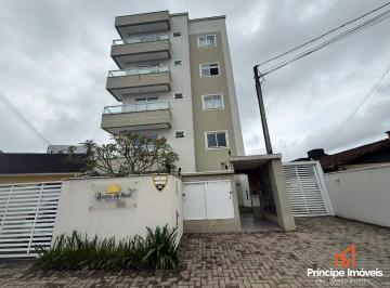 Apartamento · 57m² · 2 Quartos · 1 Vaga · Apartamento com 2 quartos no Saguaçu em Joinville