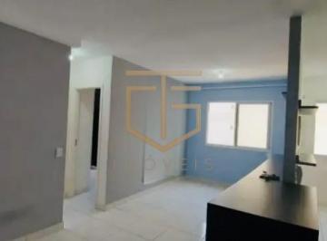 Apartamento · 50m² · 2 Quartos · 1 Vaga · Apartamento à venda em Campinas, Jardim do Lago Continuação, com 2 quartos, com 50 m², Up Campinas