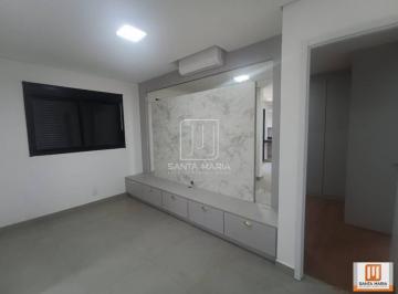 Sala · Apartamento (tipo - padrao) 1 dormitórios/suite, cozinha planejada, portaria 24 horas, lazer, espaço