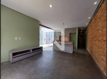 Casa · 250m² · 2 Quartos · 2 Vagas · Casa à Venda - Jardim Marajoara , 2 Quartos, 250 m2