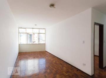 Apartamento de 2 quartos, São Paulo · Apartamento para Aluguel - Higienópolis, 2 Quartos, 82 m² - São Paulo