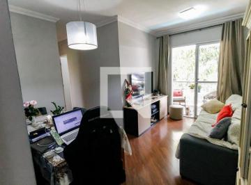 Apartamento · 55m² · 2 Quartos · 1 Vaga · Apartamento à Venda - Vila Andrade, 2 Quartos,  55 m² - São Paulo