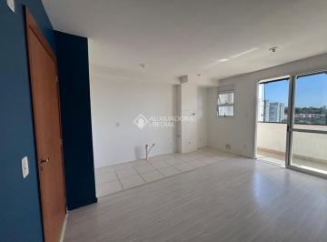 Apartamento · 53m² · 2 Quartos · 1 Vaga · APARTAMENTO 2 QUARTOS