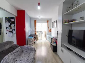 Apartamento · 52m² · 2 Quartos · 1 Vaga · 2 Dormitorios jardim Marajoara