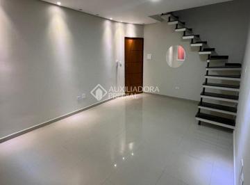 Apartamento · 98m² · 2 Quartos · 1 Vaga · Cobertura 2 quarto(s), no bairro Jardim Guarará