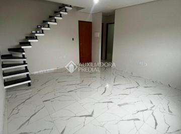 Apartamento · 78m² · 2 Quartos · 1 Vaga · Cobertura 2 quarto(s), no bairro Jardim Guarará