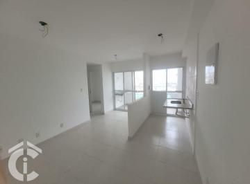 Apartamento · 89m² · 2 Quartos · 1 Vaga · Apartamento à venda com 2 quartos, 1 vaga, 89m² - Vila Ré