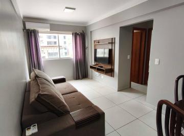 Apartamento · 60m² · 2 Quartos · 1 Vaga · Apartamento em Centro, Balneário Camboriú/SC