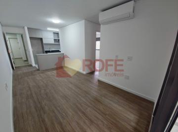 Apartamento · 75m² · 2 Quartos · 2 Vagas · Locação no Condomínio Ethos Moema - 75m2, 2 suítes e 2 vagas - lazer e localização
