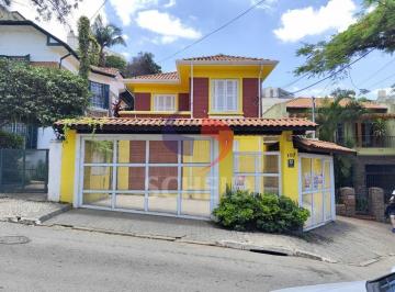 Comercial · 240m² · 3 Vagas · Casa Comercial para alugar na Vila Mariana - 350m² - 12 Salas - 5 Banheiros - 3 Vagas