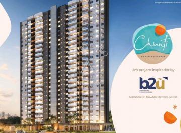 Apartamento · 77m² · 2 Quartos · 2 Vagas · Edifíco Chianti Beach Residence Jardim Olhos Agua Ribeirão Preto SP