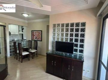 dc0eff9a059406e8b89a6f360a39819ce8385d2a · Apartamento para alugar, 68 m² por R$ 4.900,00/mês - Jardim Bonfiglioli - São Paulo/SP