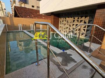 Apartamento · 80m² · 2 Quartos · 1 Vaga · Apartamento com 2 quartos, Tupi, Praia Grande.
